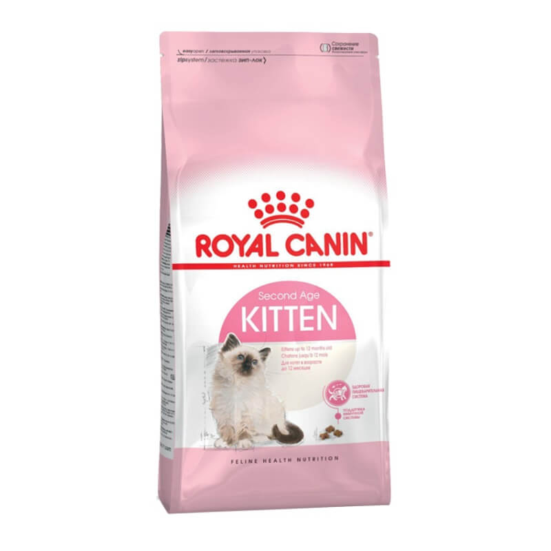 Royal Canin Kitten