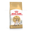 Royal Canin Trockenfutter für Siamkatzen